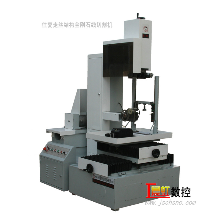 2009年12月晨虹CHSX5625型往复走丝运动式金刚石线切割机

