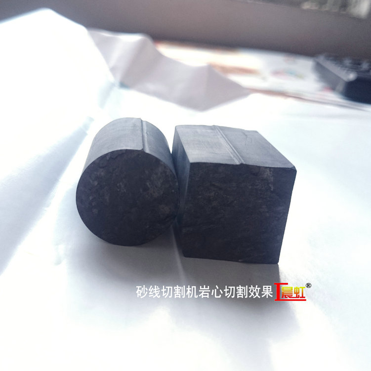 金刚石线切割机切割页岩效果