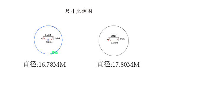 蜜蜡珠子加工图纸