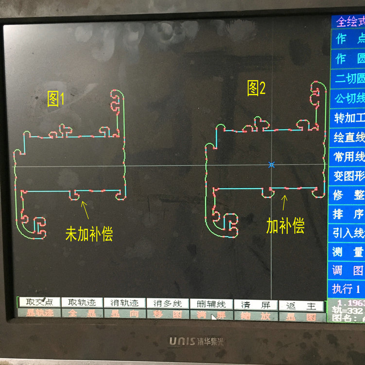 未加补偿和补偿图纸