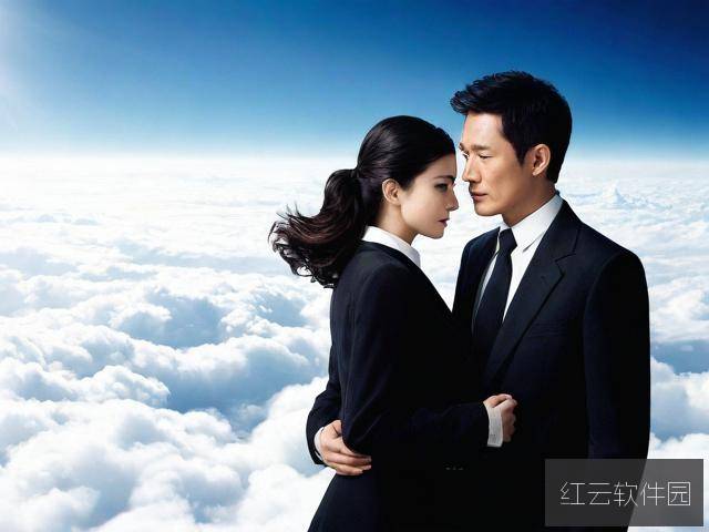 冲上云霄2粤语版,职场与爱情的云端交响曲