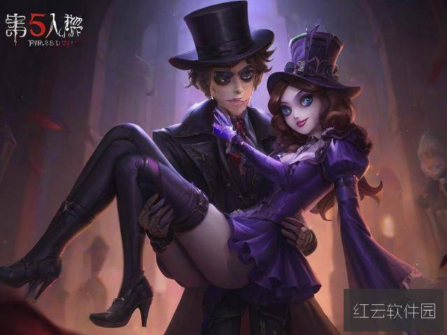 第五人格杰克公主抱怎么获得？完整获取攻略详解